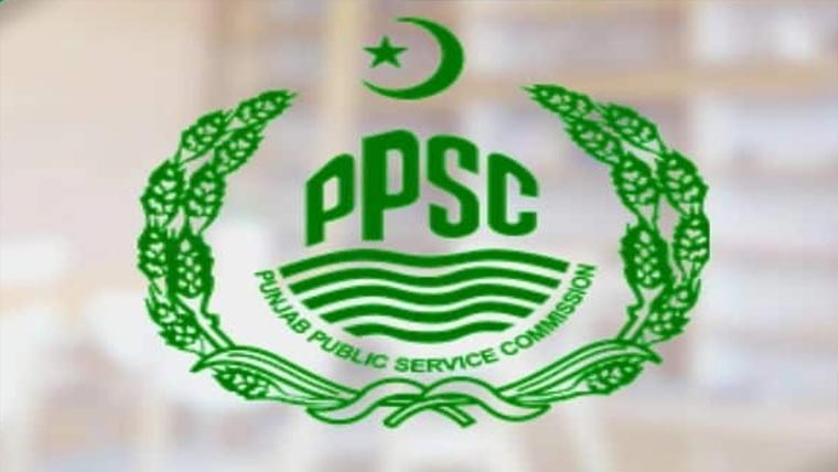 پی پی ایس سی :مختلف اسامیوں کیلئے امتحان کے نتائج 