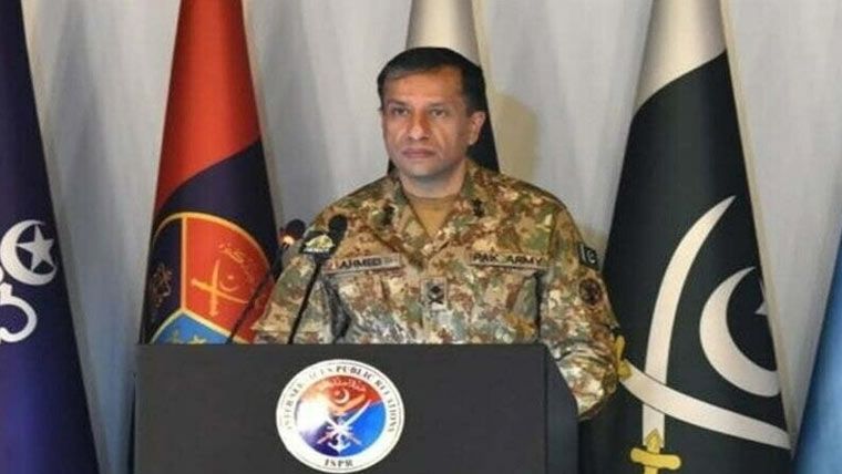 بھارتی  فوجی  افسر  اور  افغان  باشندے  دہشتگردی  میں  ملوث:ترجمان  پاک  فوج