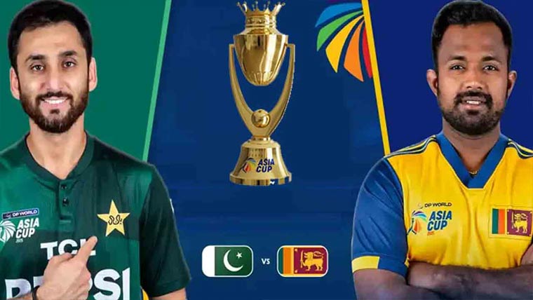  ایشیا کپ: پاکستان کا آج اہم میچ، سری لنکا سے ٹاکرا