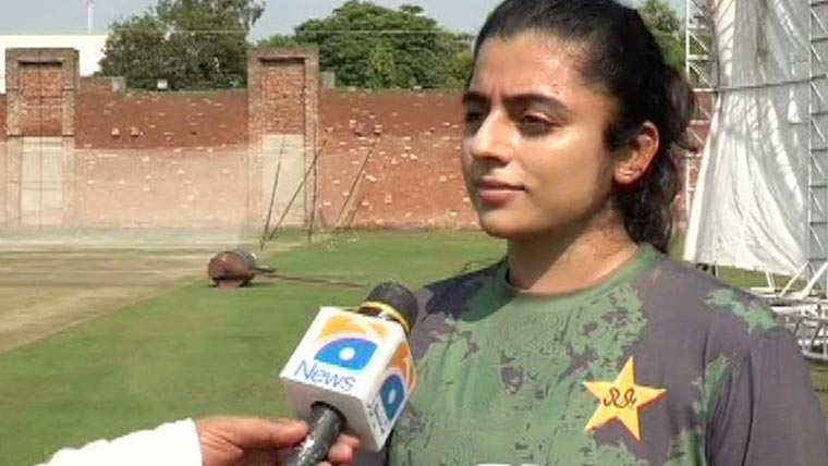 پاکستان ویمنز کرکٹ ٹیم کی بیٹر  ایمان فاطمہ کا ون ڈے ڈیبیو 