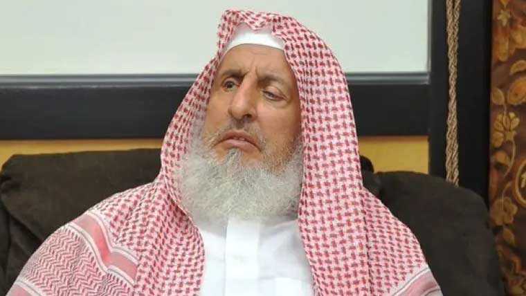 سعودی عرب کے مفتی اعظم  شیخ عبدالعزیز انتقال کر گئے