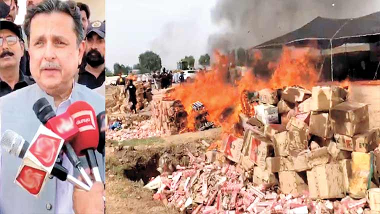 35کروڑ کے نان ڈیوٹی پیڈ،جعلی سگریٹ نذر آتش کر دئیے گئے