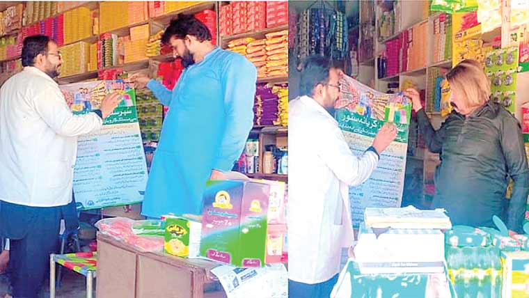 فوڈ بزنس آپریٹرزکیلئے معیاری خوراک سے متعلق آگاہی مہم 