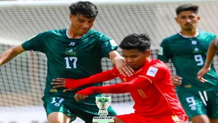 ایشین فٹبال کپ کوالیفائرز،میانمار نے پاکستان کو ہرا دیا