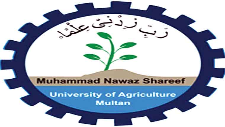  موبائل لیب سے مٹی کی جانچ