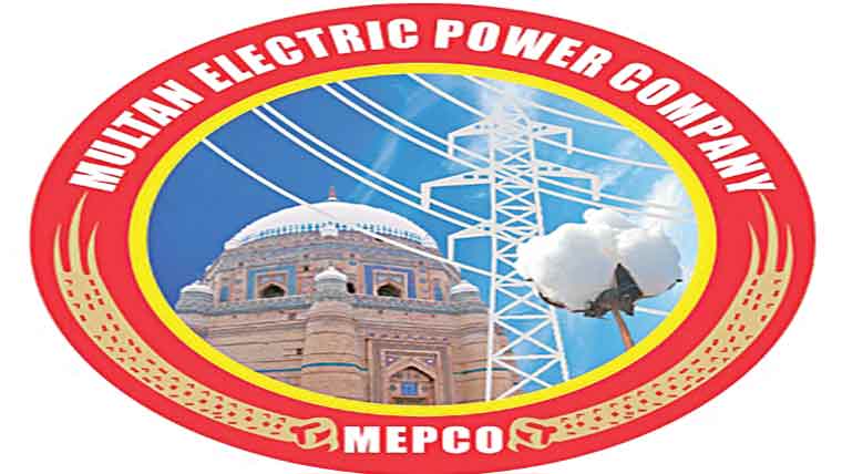 لائن سپرنٹنڈنٹ معطل 