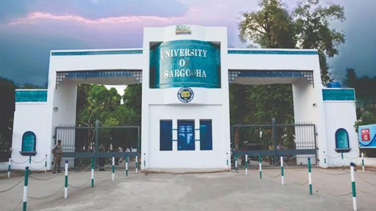 یونیورسٹی آف سرگودھا نے 3ریسرچ پراجیکٹس حاصل کر لیے