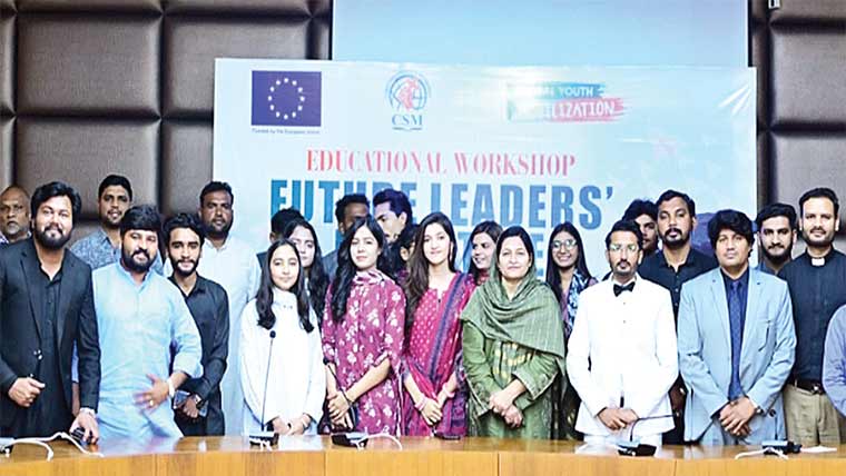 فیوچر لیڈرز انیشی ایٹو پروجیکٹ کے تحت تعلیمی ورکشاپ 