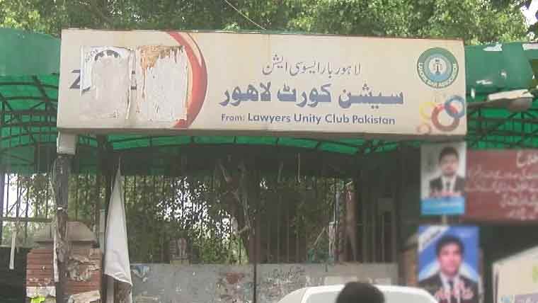 جائیداد ہتھیانے کیلئے خاتون  کے قتل پر سزائے موت‘4ملزم بری