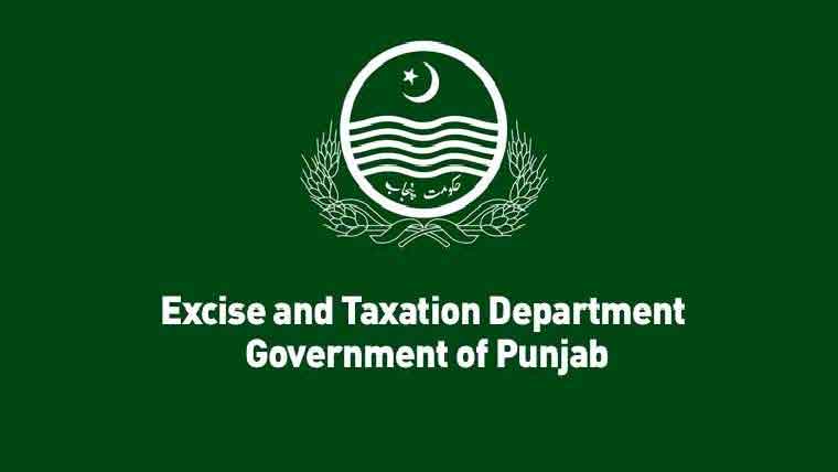 صوبے بھر کی پراپرٹی کو جی پی ایس  کیساتھ منسلک کرنے کا فیصلہ 