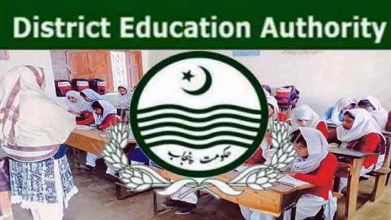  امتحانی عملہ مکمل کرنے میں ناکامی