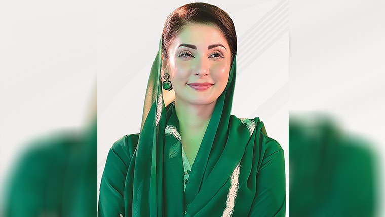 لیڈی ولنگڈن ہسپتال ویڈیو سکینڈل:مریم نواز کے حکم پرپیڈا ایکٹ کارروائی  کا آغاز