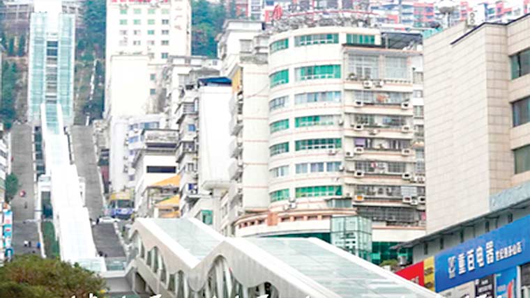 چین میں 905میٹر دنیا کا طویل ترین ایسکیلیٹر مکمل 