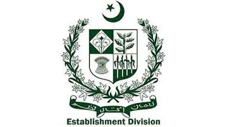 237وفاقی افسروں کی گریڈ19میں ترقی،131ڈپٹی سیکرٹریز تعینات