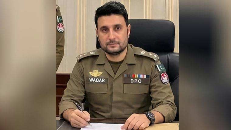 ڈی پی او میانوالی کا پاکستان  اسٹیٹ آئل ڈپو کندیاں کا دورہ