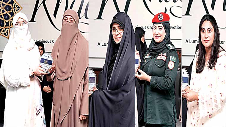 یو ایم ٹی میں حضرت خدیجہؓ کی  سیرت پر خصوصی سیمینار