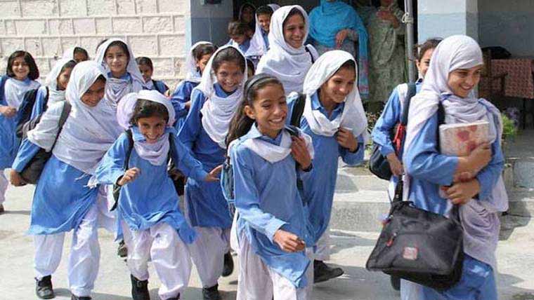  پنجاب :تمام سرکاری  اور نجی تعلیمی ادارے ہفتے میں  چار دن کھلیں گے ، نوٹیفکیشن جاری 