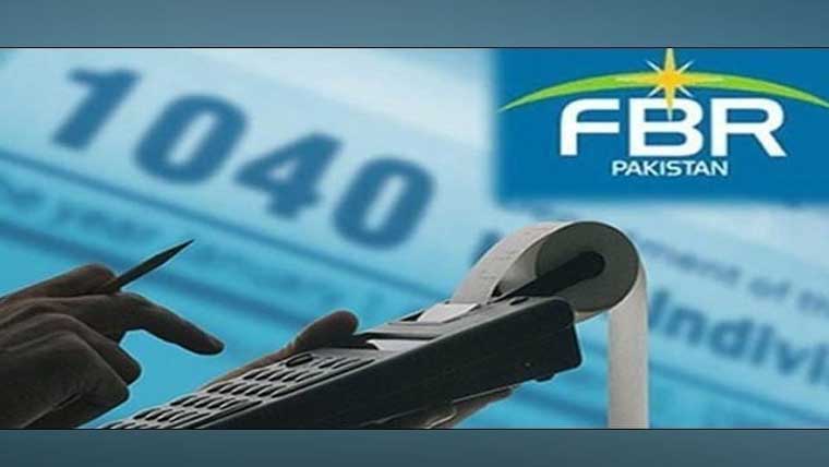 رجسٹرڈ کاروبارکیلئے ڈیجیٹل انوائس ،سسٹم سے منسلک ہونا لازمی 