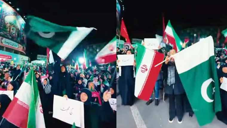 تہران پاکستان شکریہ کے نعروں سے گونج اُٹھا