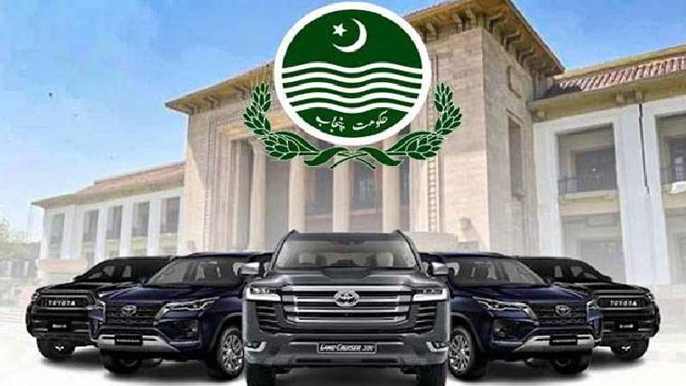 پنجاب حکومت نے 100گاڑیوں  کی خرید اری روک دی 