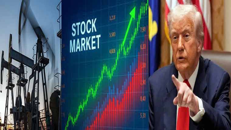 ٹرمپ بیان:عالمی سٹاک مارکیٹس  تیز ،تیل 2فیصد سے زائد سستا 