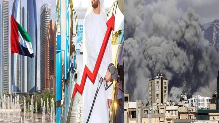  جنگ کے اثرات :امارات میں  پٹرول33،ڈیزل 72 فیصد مہنگا
