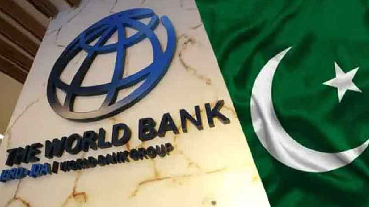 عالمی بینک کا تعلیمی، ماحولیاتی،معاشی منصوبوں کی سخت نگرانی کافیصلہ