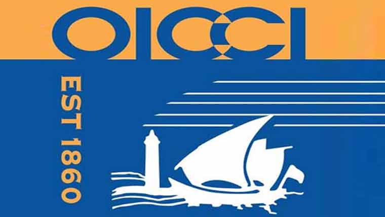 پاکستان میں نئی ملٹی نیشنل کمپنیوں کی آمد متوقع،اوورسیز انوسٹرز 