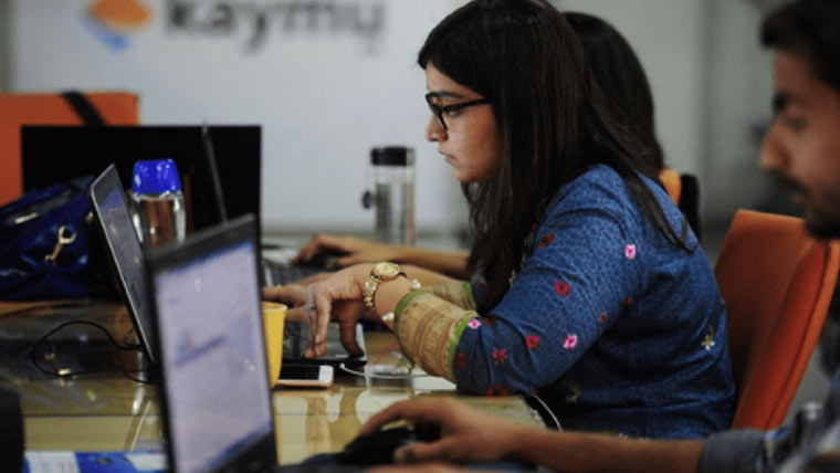  ویمن اِن ٹیک ایکسیلیریٹر کے آٹھویں مرحلے کا آغاز