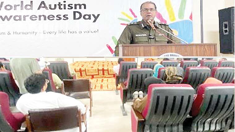 چنیوٹ:آٹزم کے عالمی دن پر آگاہی سیمینار کا انعقاد