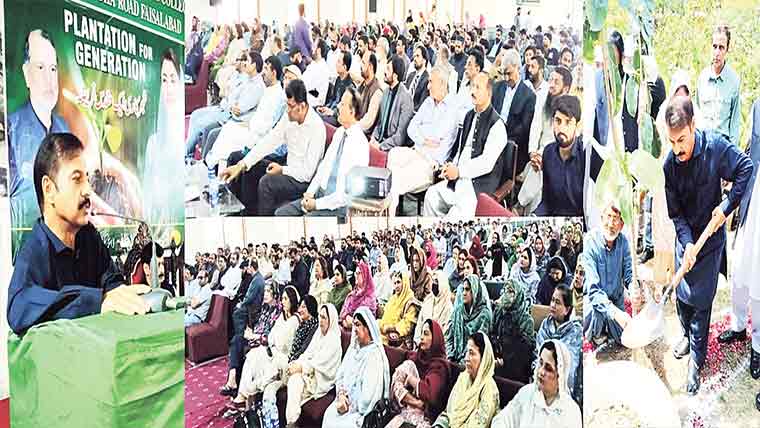 پلانٹیشن فار جنریشن مہم:ایک لاکھ پودے لگانے کا ہدف