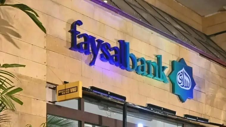 فیصل بینک کو کارپوریٹ شراکت داریوں میں نمایاں کردار پر ایوارڈ تفویض