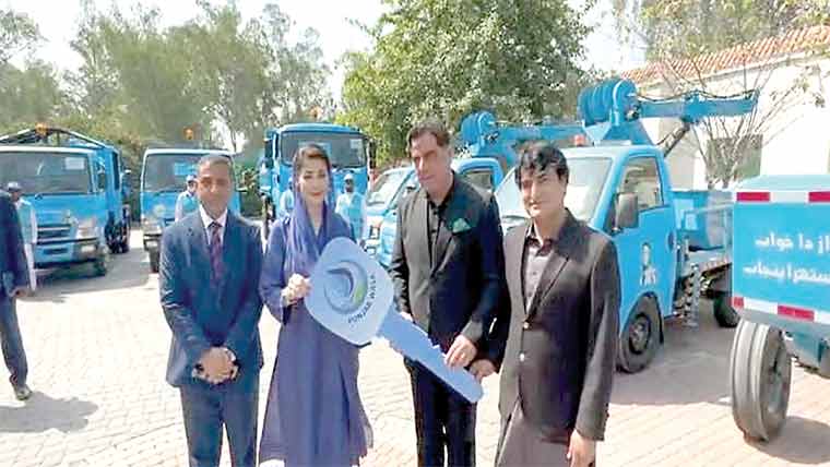 پنجاب کے 41 اضلاع میں واسا قائم، عوام کی سہولت ہمارا نصب العین : مریم نواز 