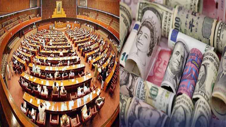 علاقائی کشیدگی : بیرونی سرمایہ کاری میں 22 فیصد کمی، حکومت کا قومی اسمبلی میں اعتراف 