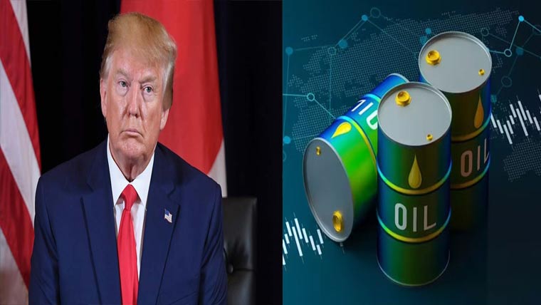 ٹرمپ کے بیانات،خام تیل قیمتیں آسمان پر،سٹاک ماکیٹس میں شدیدمندی