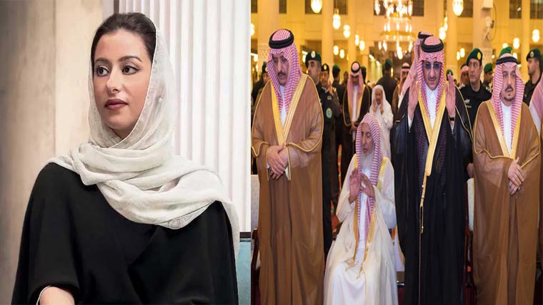سعودی شہزادی الجوہرا بنت فیصل  انتقال کر گئیں،نماز جنازہ ادا