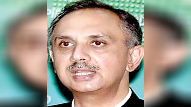 اثاثہ جات کیس ، درخواست پر فیصلہ محفوظ 