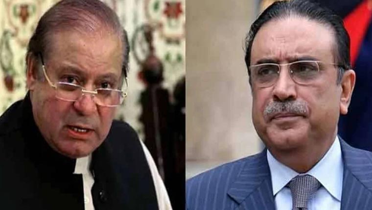 زرداری، نواز شریف توشہ خانہ  کیس 6 سال سے زیر التوا 