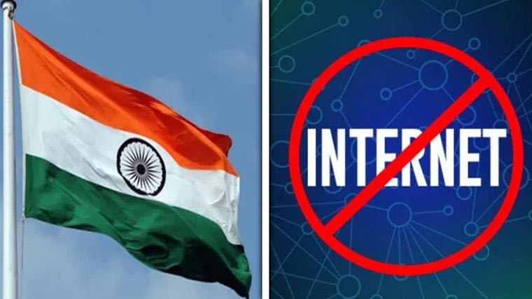  انٹرنیٹ کی بندش ،بھارت بدترین ممالک میں سرِ فہرست