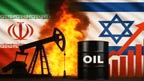 جون تک جنگ جاری رہی تو تیل کی قیمت 200ڈالر فی بیرل
