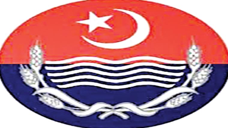  مکان قبضہ کی کوشش، مقدمہ درج 