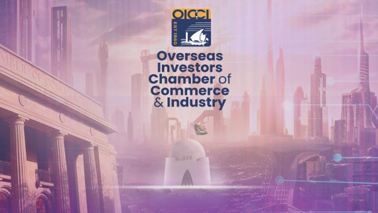 اوورسیز انوسٹرزکا اسٹرکچرل رکاوٹوں کو دور کرنے کا مطالبہ 