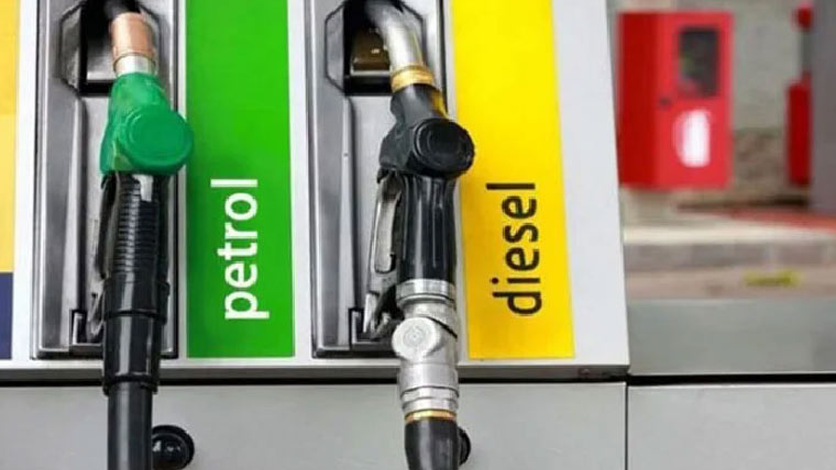 لٹر  پٹرول پر 131،ڈیزل  پر 59 روپے  سے  زائد  ٹیکس  وصولی