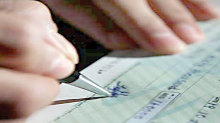  3جعلسازوں پر مقدمات قائم