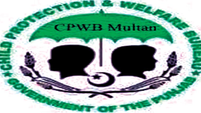 48بچے لواحقین کے حوالے 