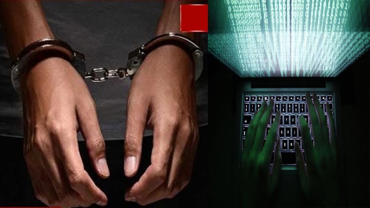 سری لنکا :پولیس کا ہوٹل پر  چھاپہ ،سائبر فراڈ میں ملوث  152غیرملکی گرفتار