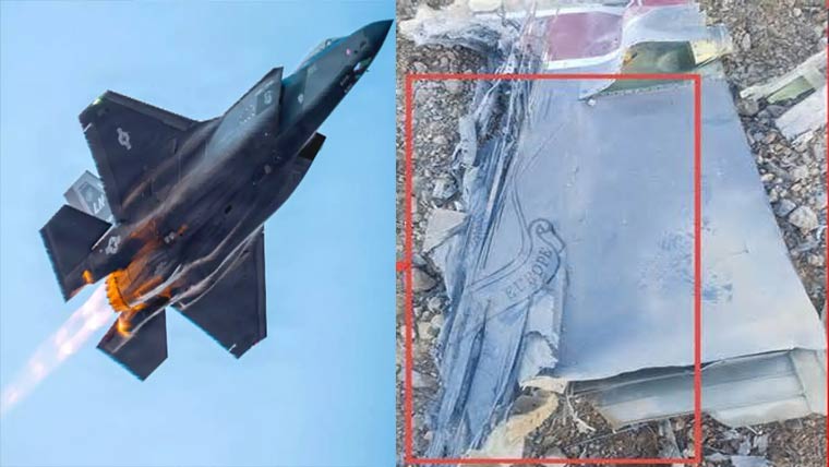 ایران کا2امریکی لڑاکا طیارے مارگرانےکا دعویٰ،پائلٹ پکڑنے پر 10ارب انعام