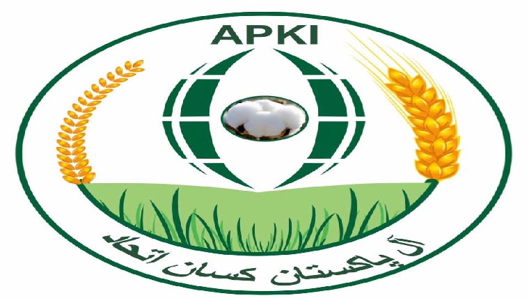 حکومتی سبسڈی ناکافی ،جلد لاہور  کی طرف مارچ کا اعلان  کرینگے :پاکستان کسان اتحاد