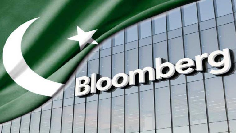 پاکستان میں مہنگائی میں مزید اضافہ ہوگا:بلوم برگ 