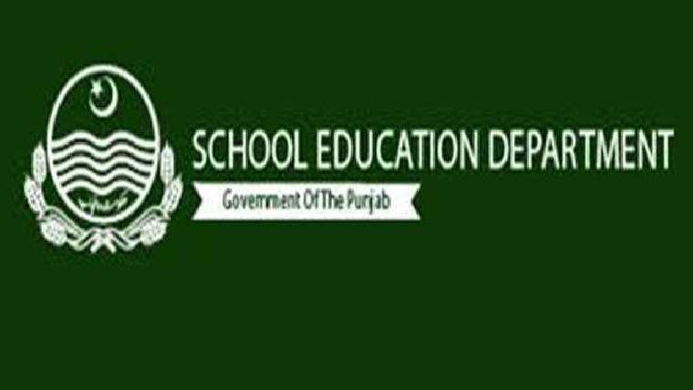 محکمہ سکول ایجوکیشن جعلی نوٹیفکیشنز روکنے میں ناکام 